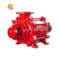 2 horizontal multi stage stainless multistage centrifugal pump